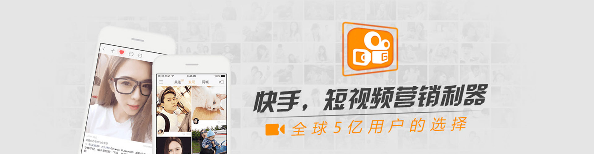 淡水sem优化