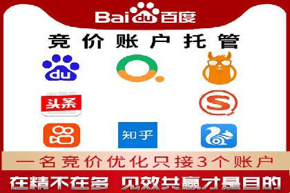 知乎信息流内容策略：提升用户粘性